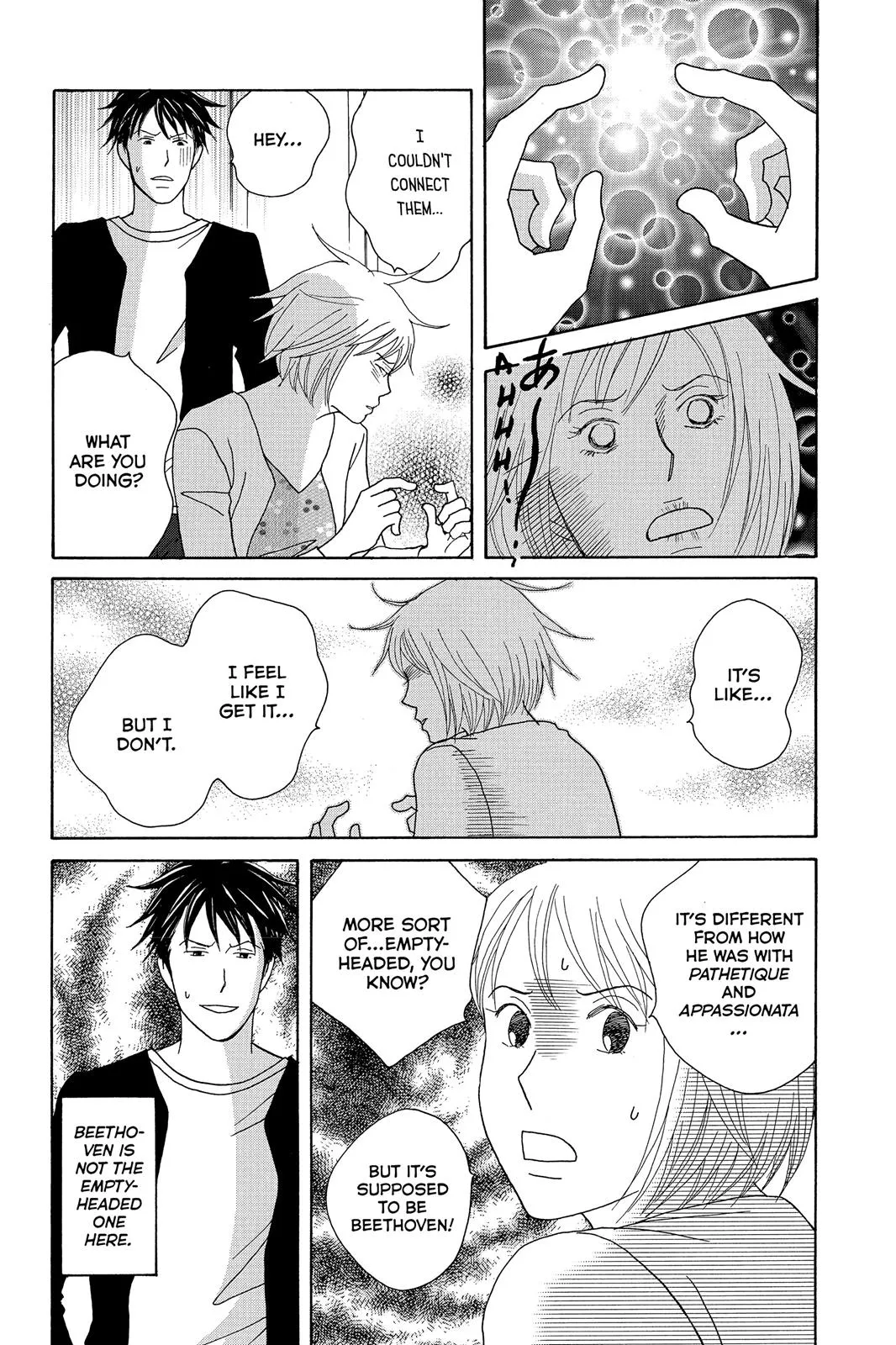 Nodame Cantable Chapter 118 page 10 - 