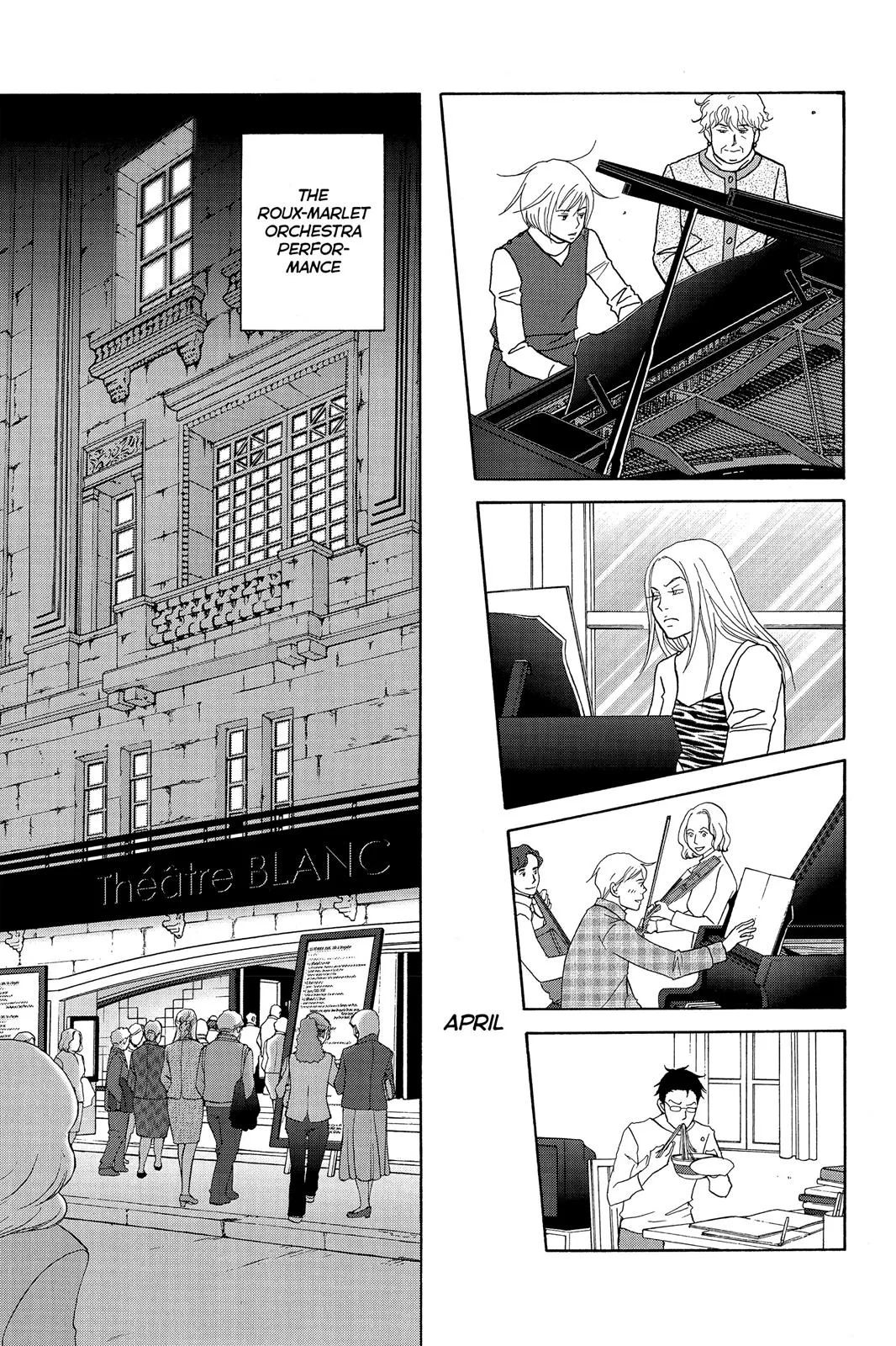 Nodame Cantable Chapter 119 page 12 - 
