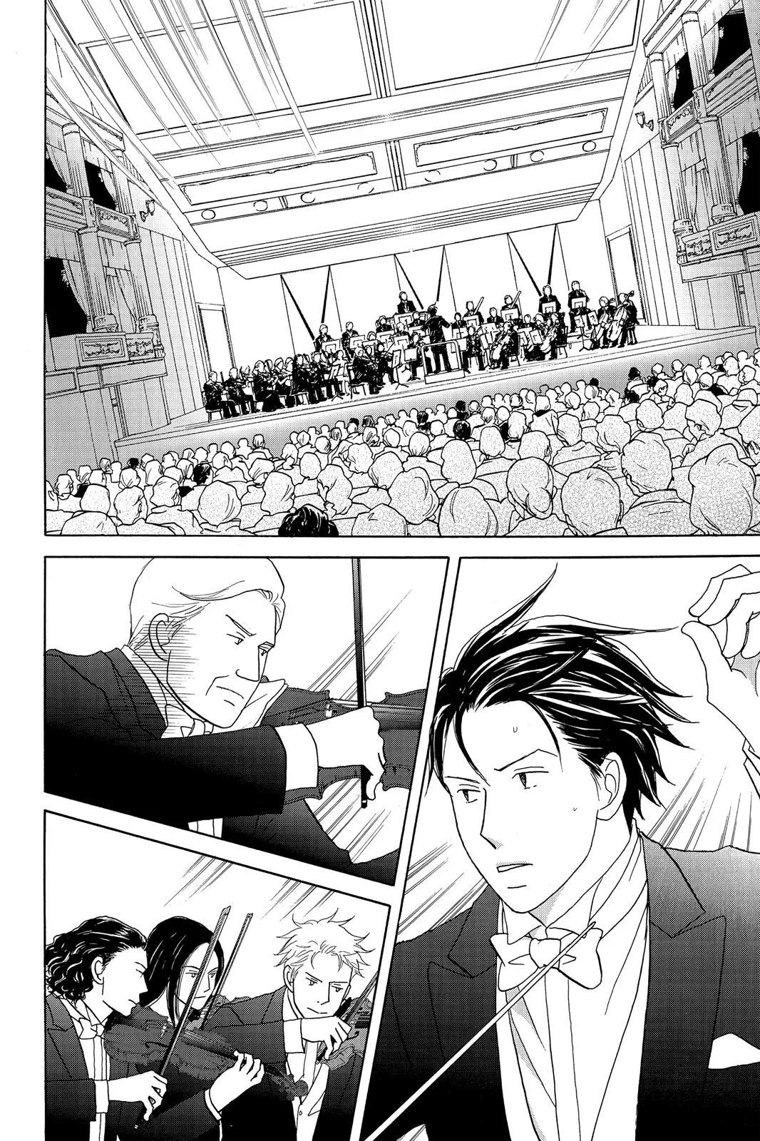 Nodame Cantable Chapter 119 page 13 - 