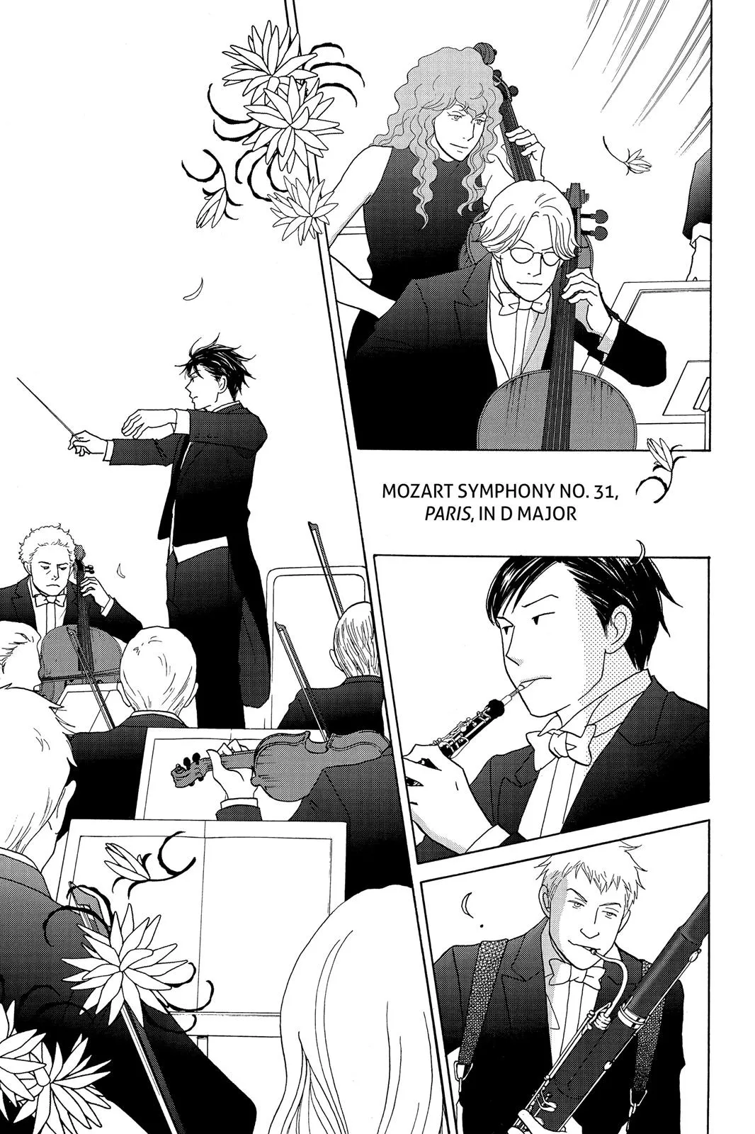 Nodame Cantable Chapter 119 page 14 - 