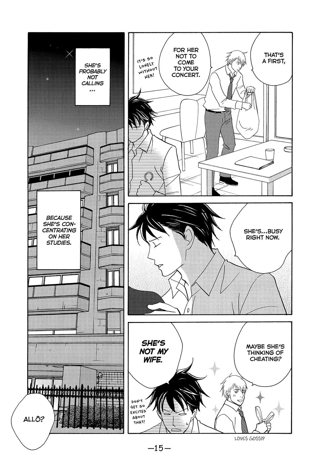 Nodame Cantable Chapter 119 page 16 - 