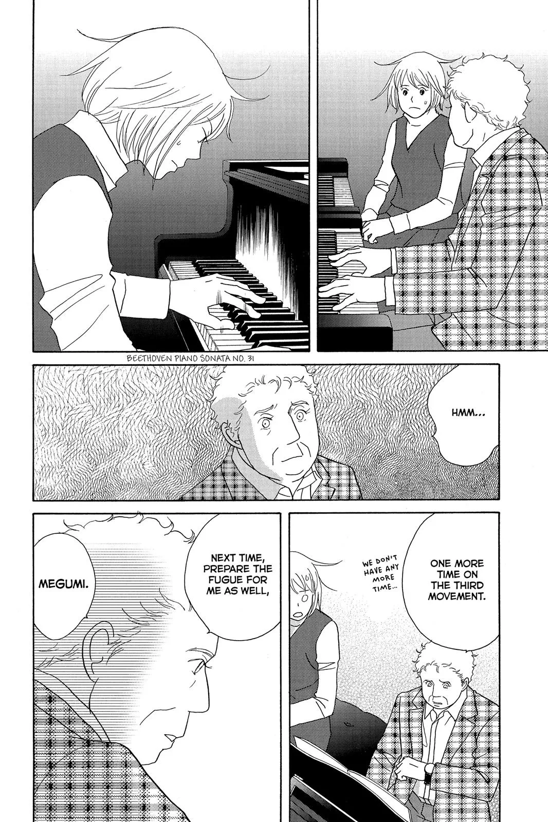 Nodame Cantable Chapter 119 page 21 - 