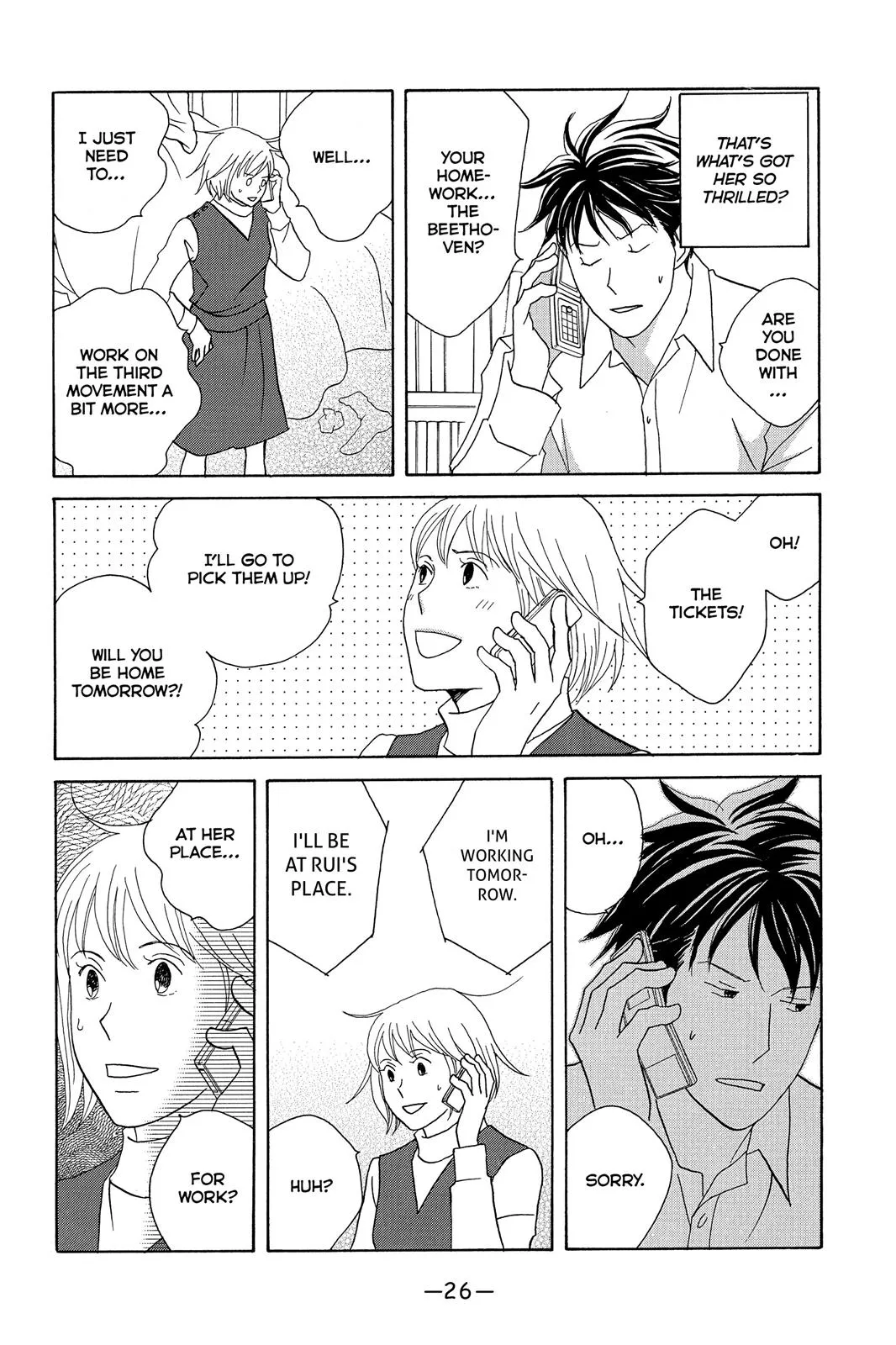 Nodame Cantable Chapter 119 page 27 - 