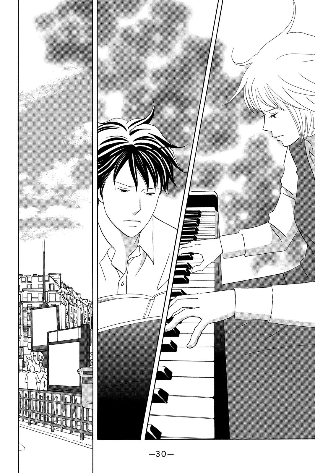 Nodame Cantable Chapter 119 page 31 - 