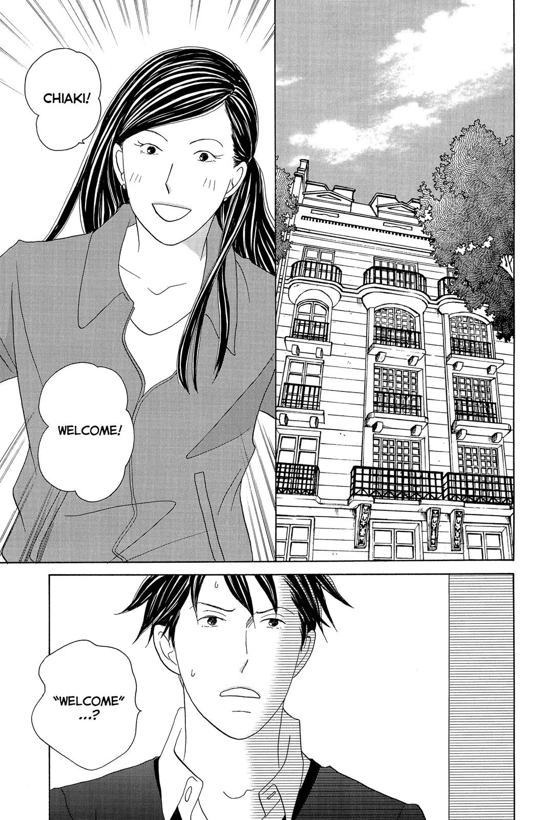 Nodame Cantable Chapter 119 page 32 - 