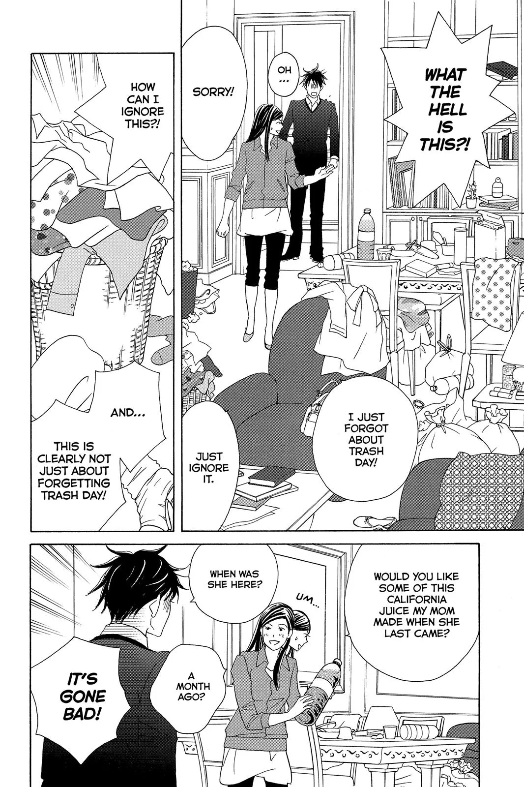 Nodame Cantable Chapter 119 page 33 - 