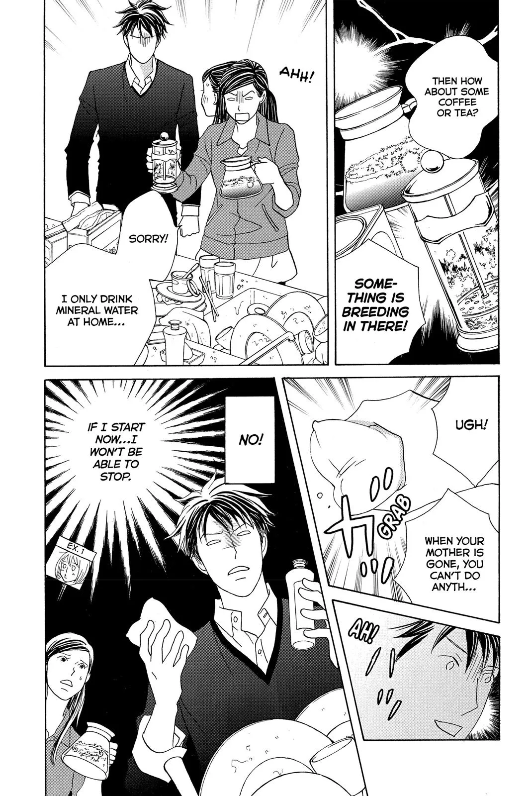 Nodame Cantable Chapter 119 page 34 - 