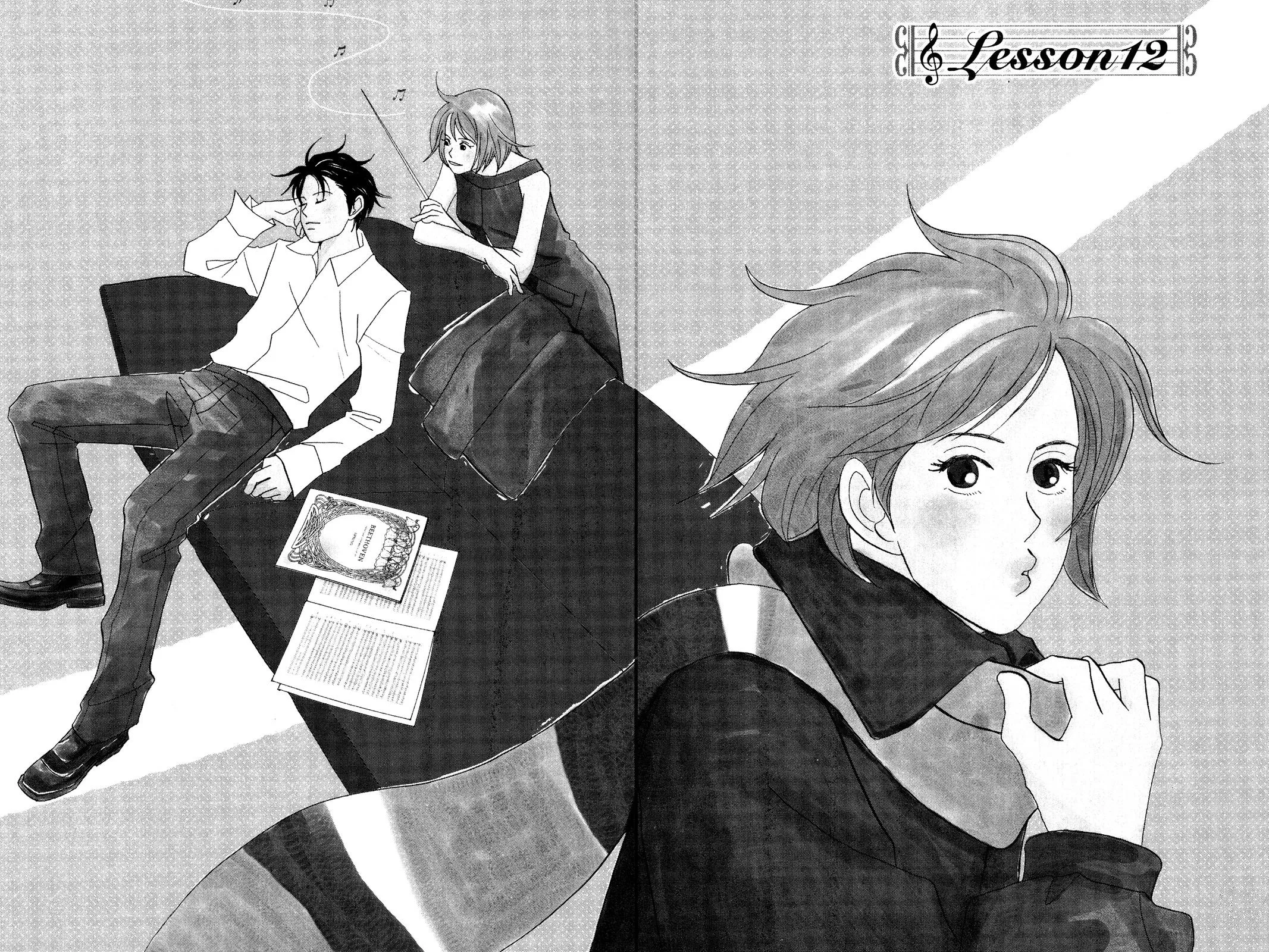 Nodame Cantable Chapter 12 page 1 - 