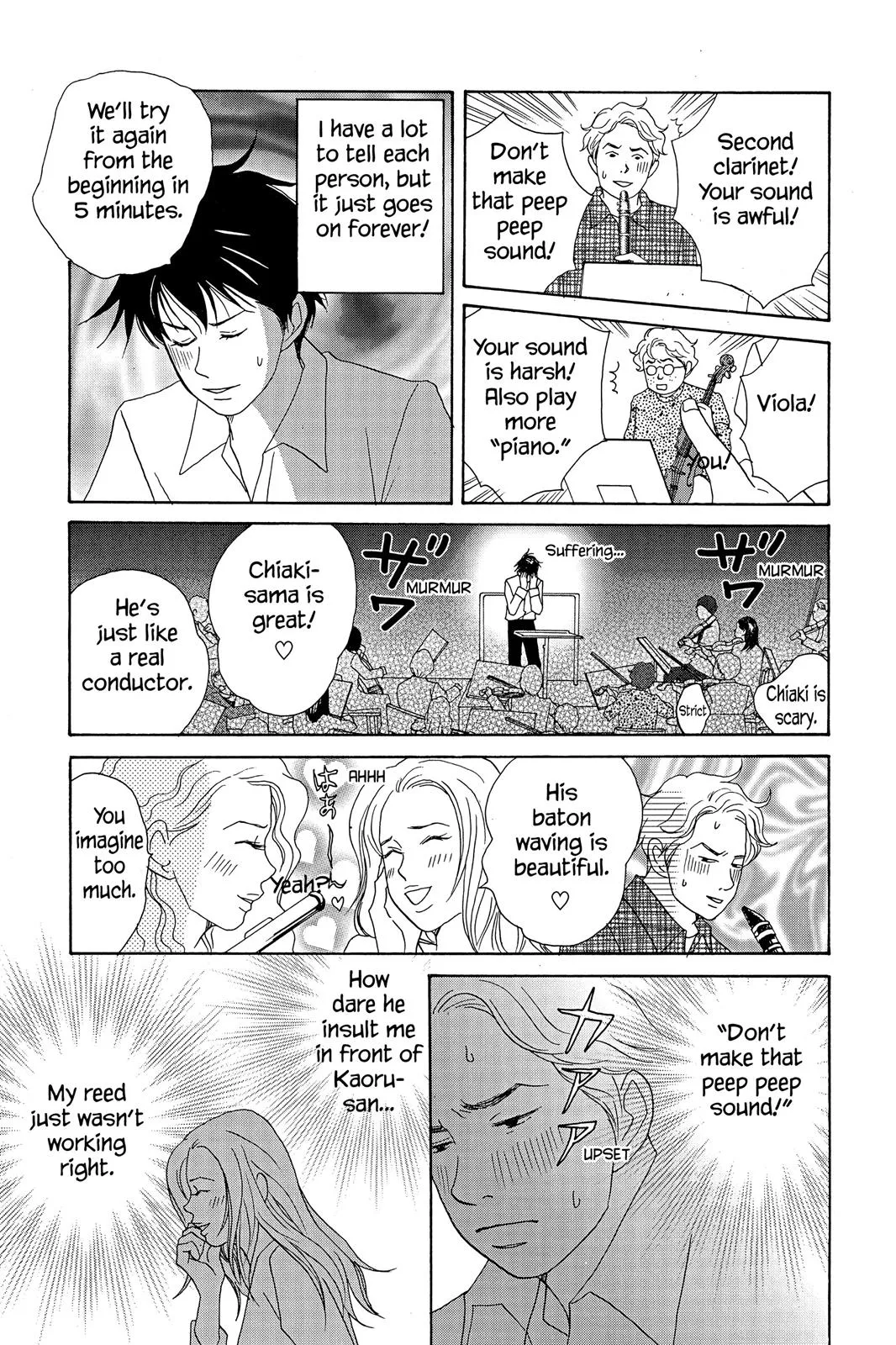 Nodame Cantable Chapter 12 page 13 - 