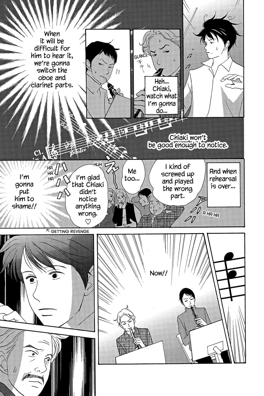 Nodame Cantable Chapter 12 page 17 - 