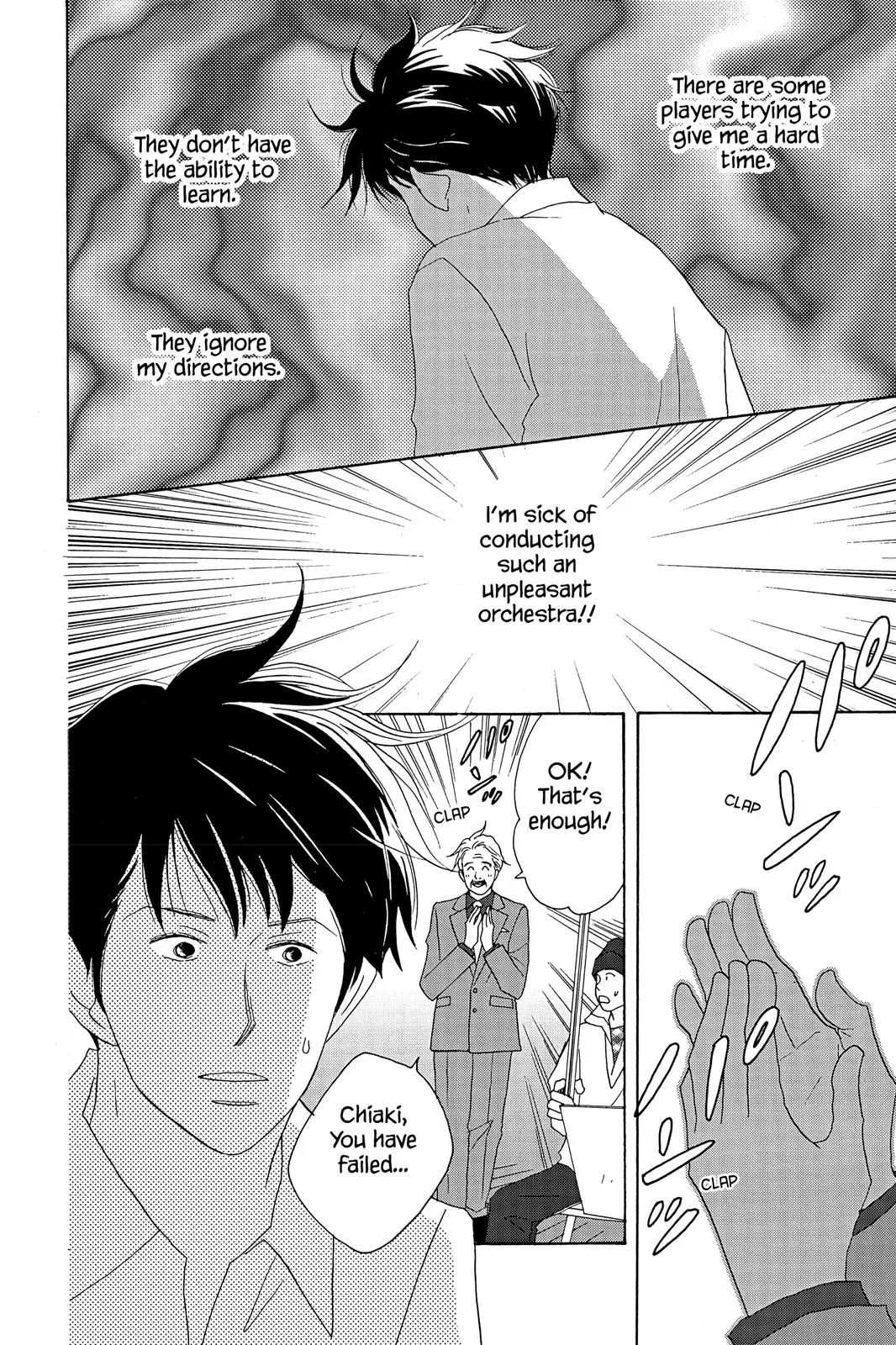 Nodame Cantable Chapter 12 page 20 - 