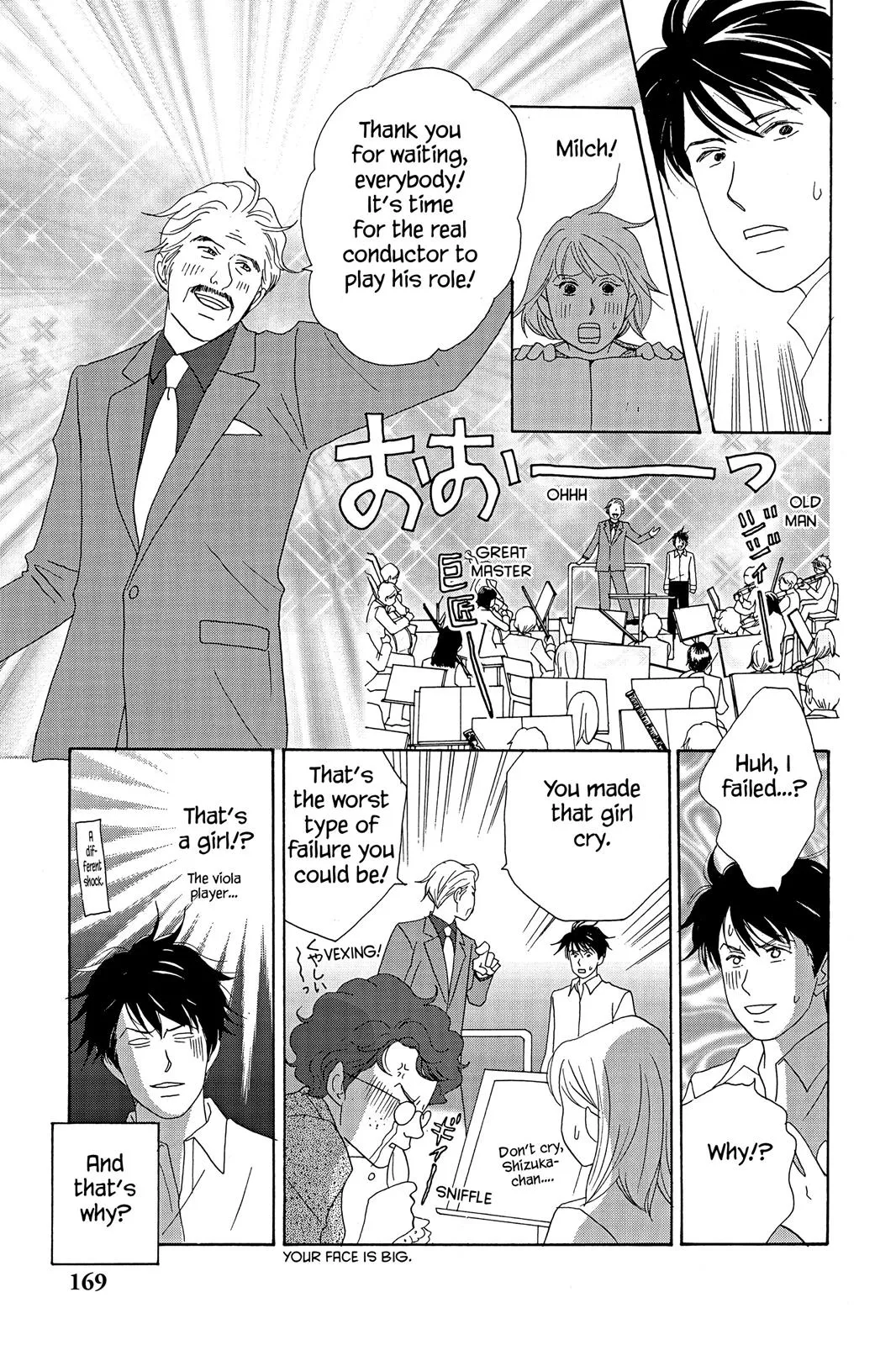 Nodame Cantable Chapter 12 page 21 - 