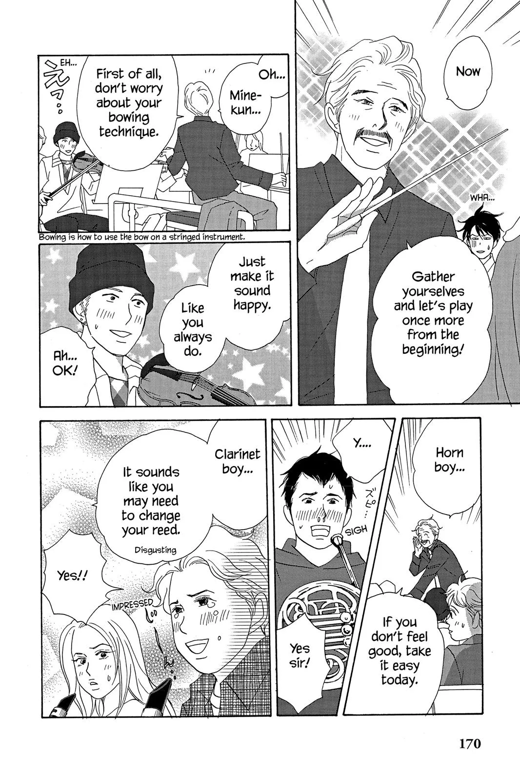 Nodame Cantable Chapter 12 page 22 - 