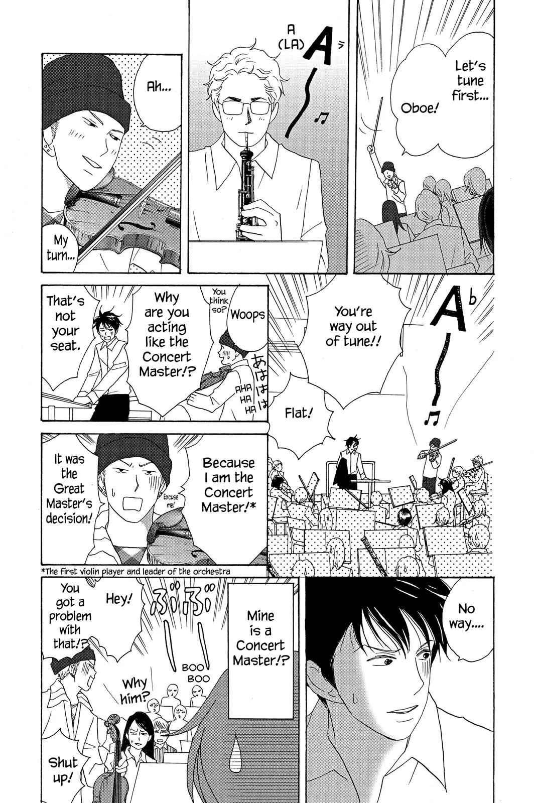 Nodame Cantable Chapter 12 page 5 - 
