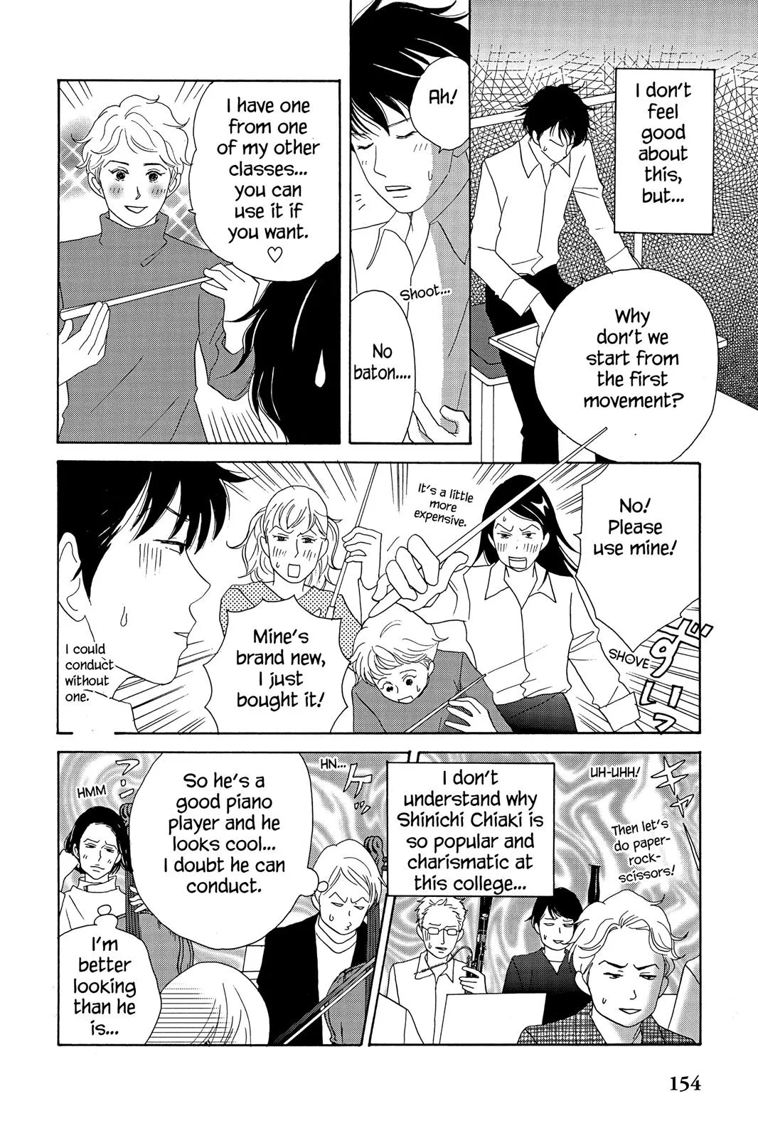 Nodame Cantable Chapter 12 page 6 - 