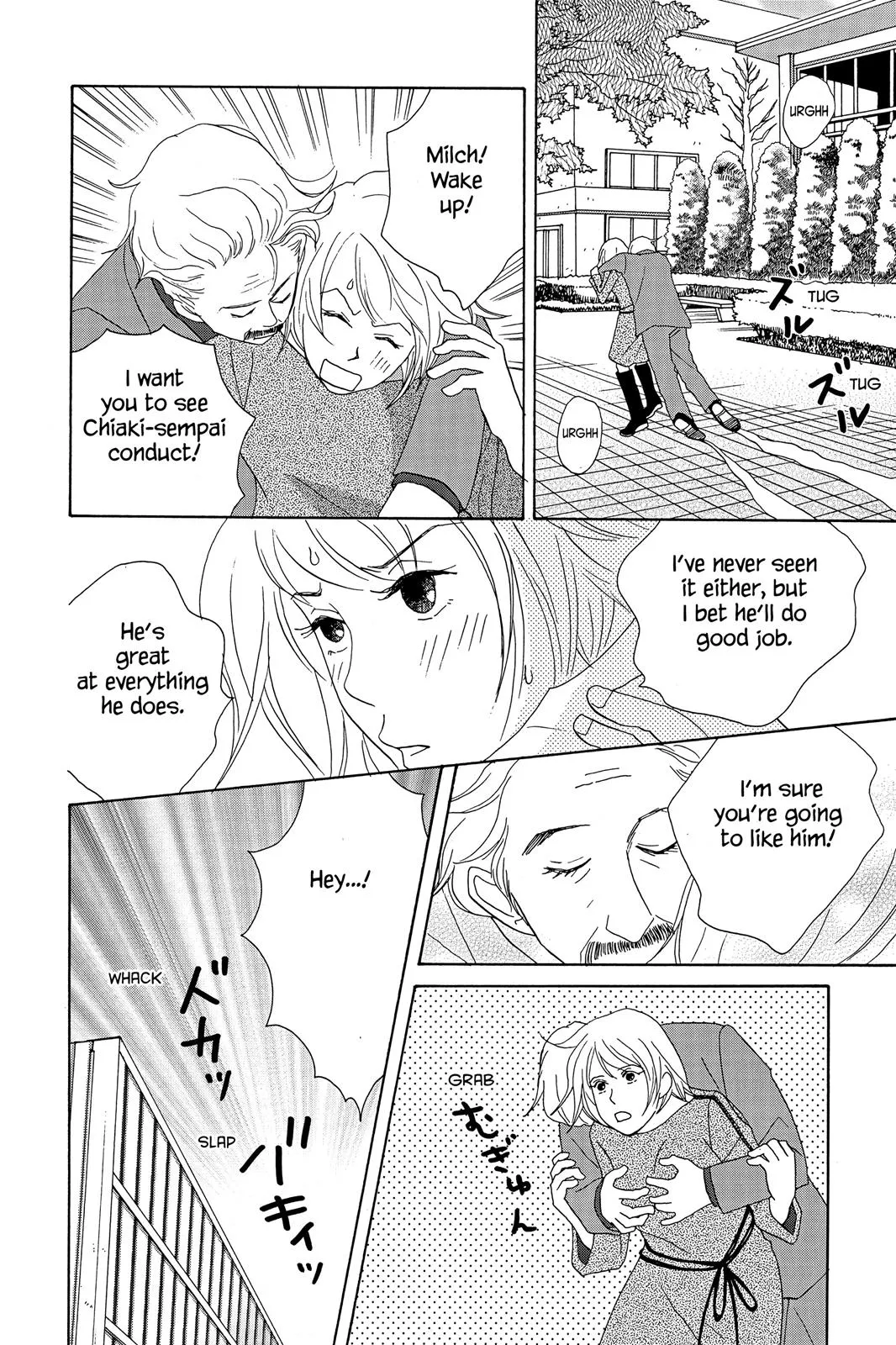 Nodame Cantable Chapter 12 page 8 - 