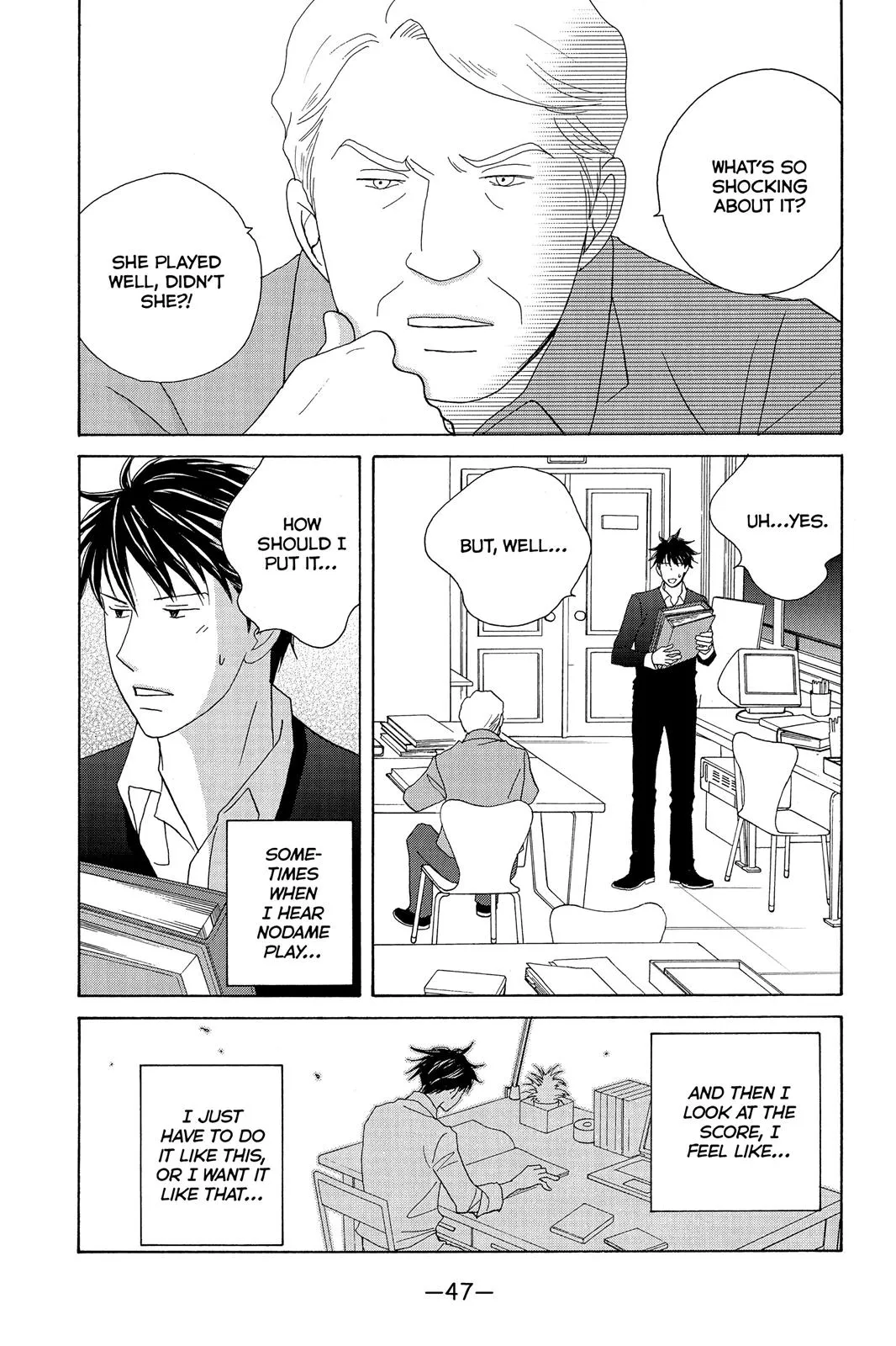 Nodame Cantable Chapter 120 page 13 - 