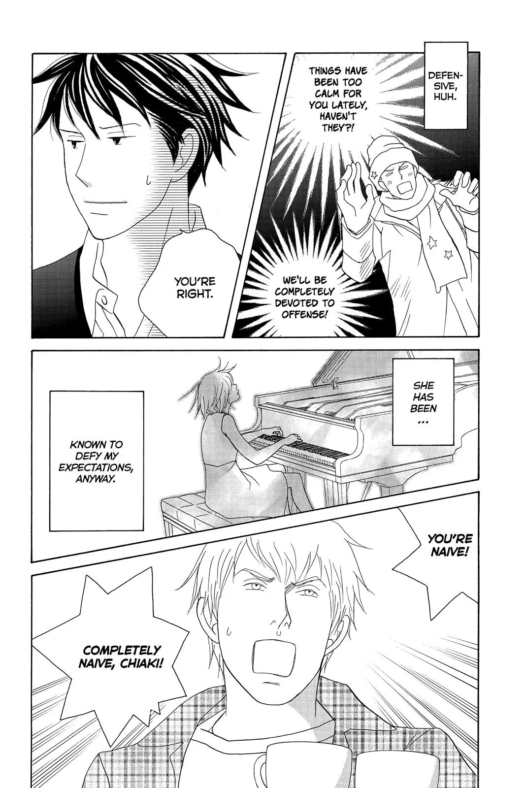 Nodame Cantable Chapter 120 page 16 - 