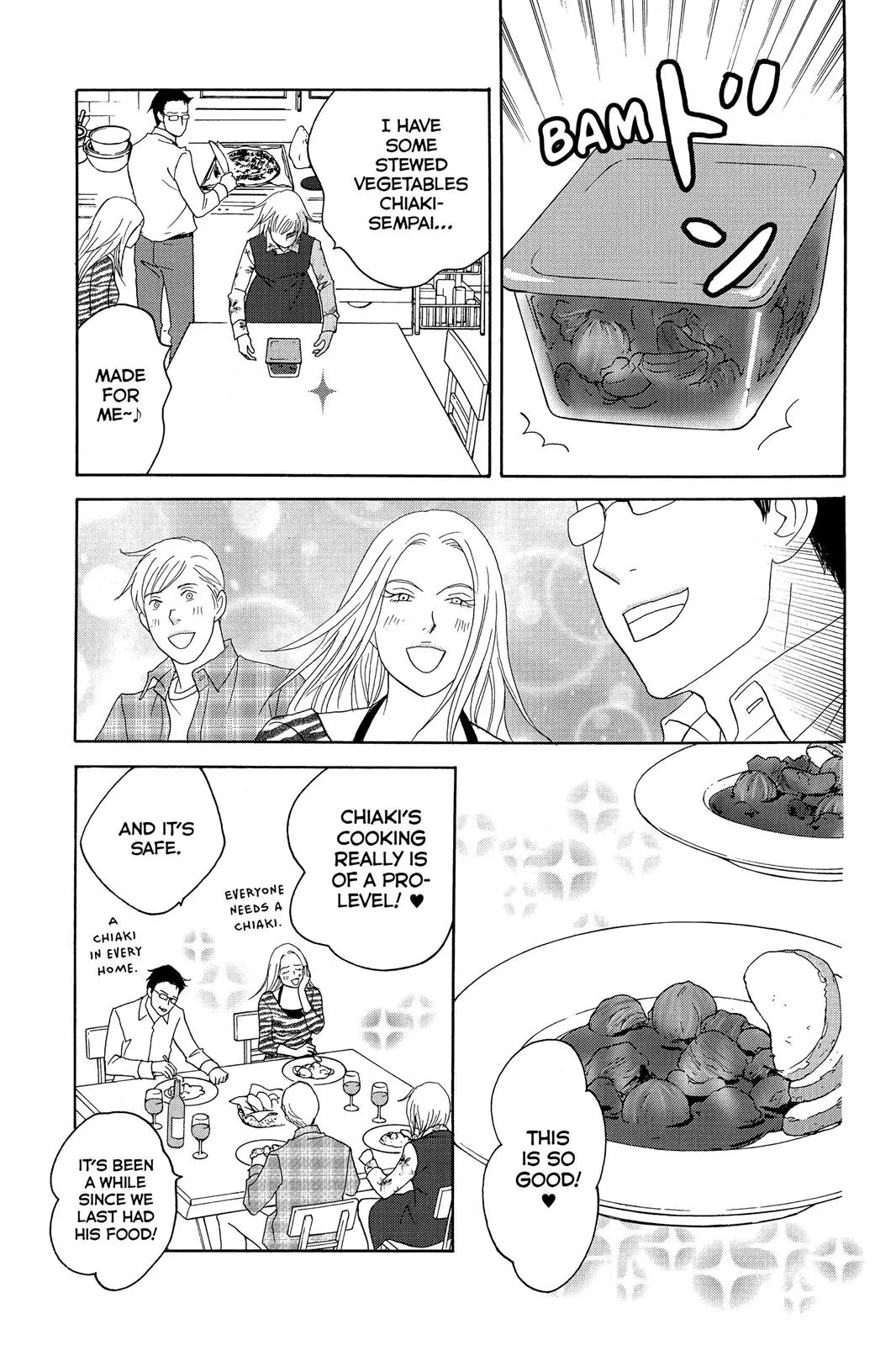Nodame Cantable Chapter 120 page 21 - 