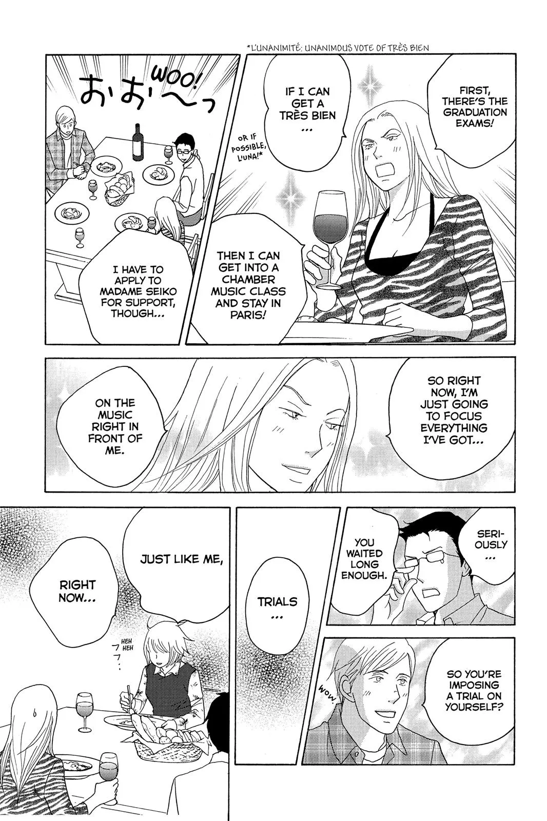 Nodame Cantable Chapter 120 page 23 - 