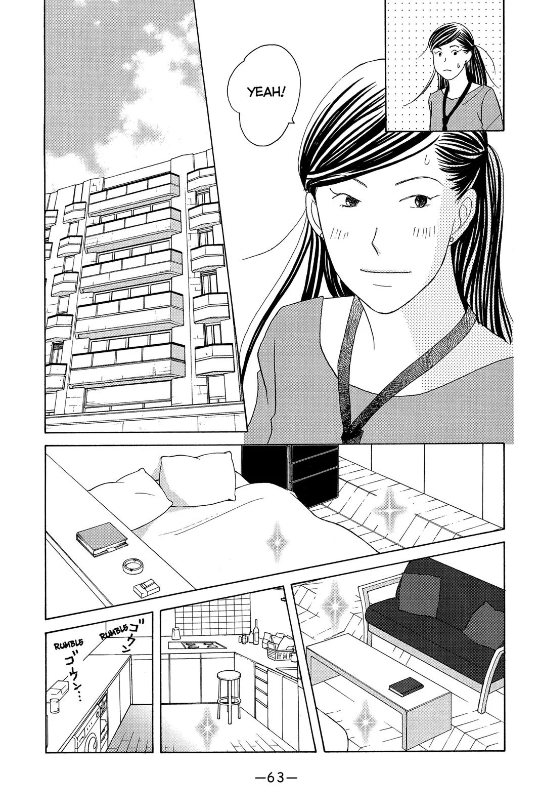 Nodame Cantable Chapter 120 page 29 - 