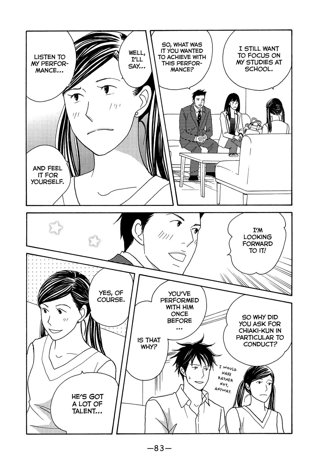 Nodame Cantable Chapter 121 page 17 - 