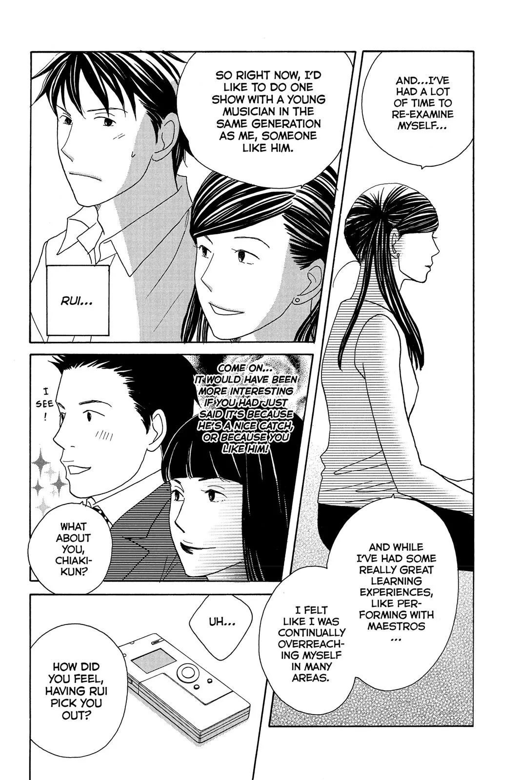 Nodame Cantable Chapter 121 page 18 - 