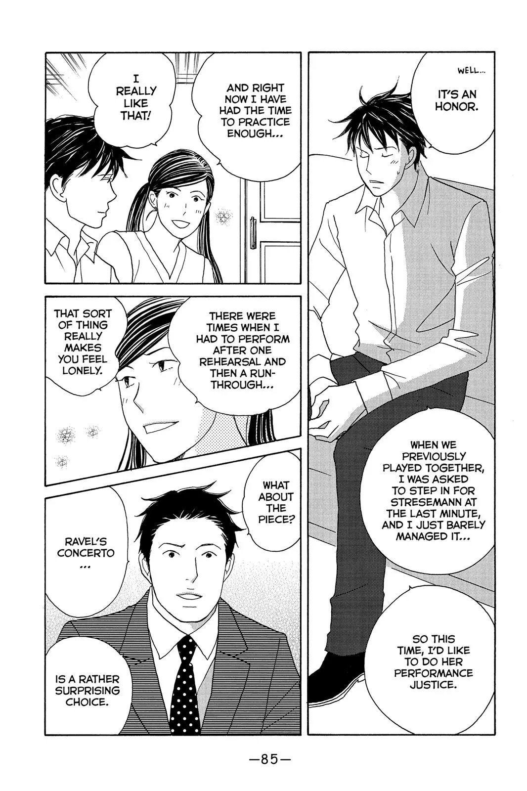 Nodame Cantable Chapter 121 page 19 - 