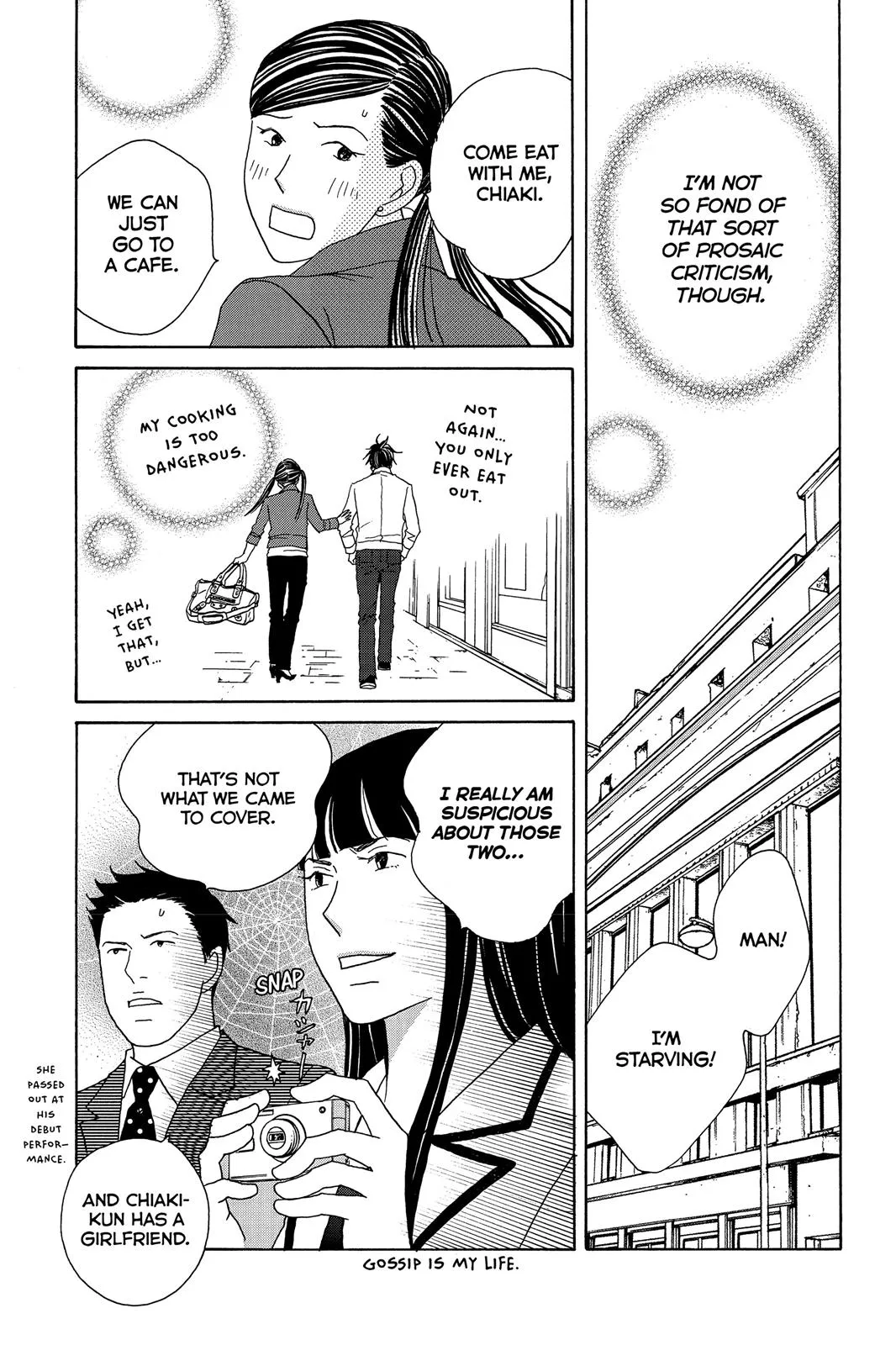 Nodame Cantable Chapter 121 page 21 - 
