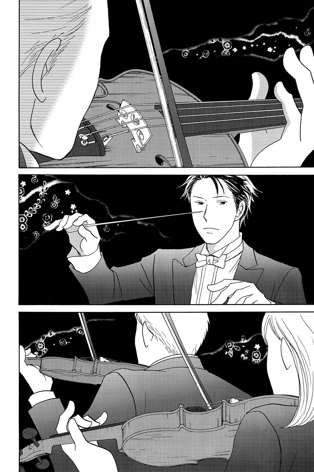 Nodame Cantable Chapter 122 page 2 - 