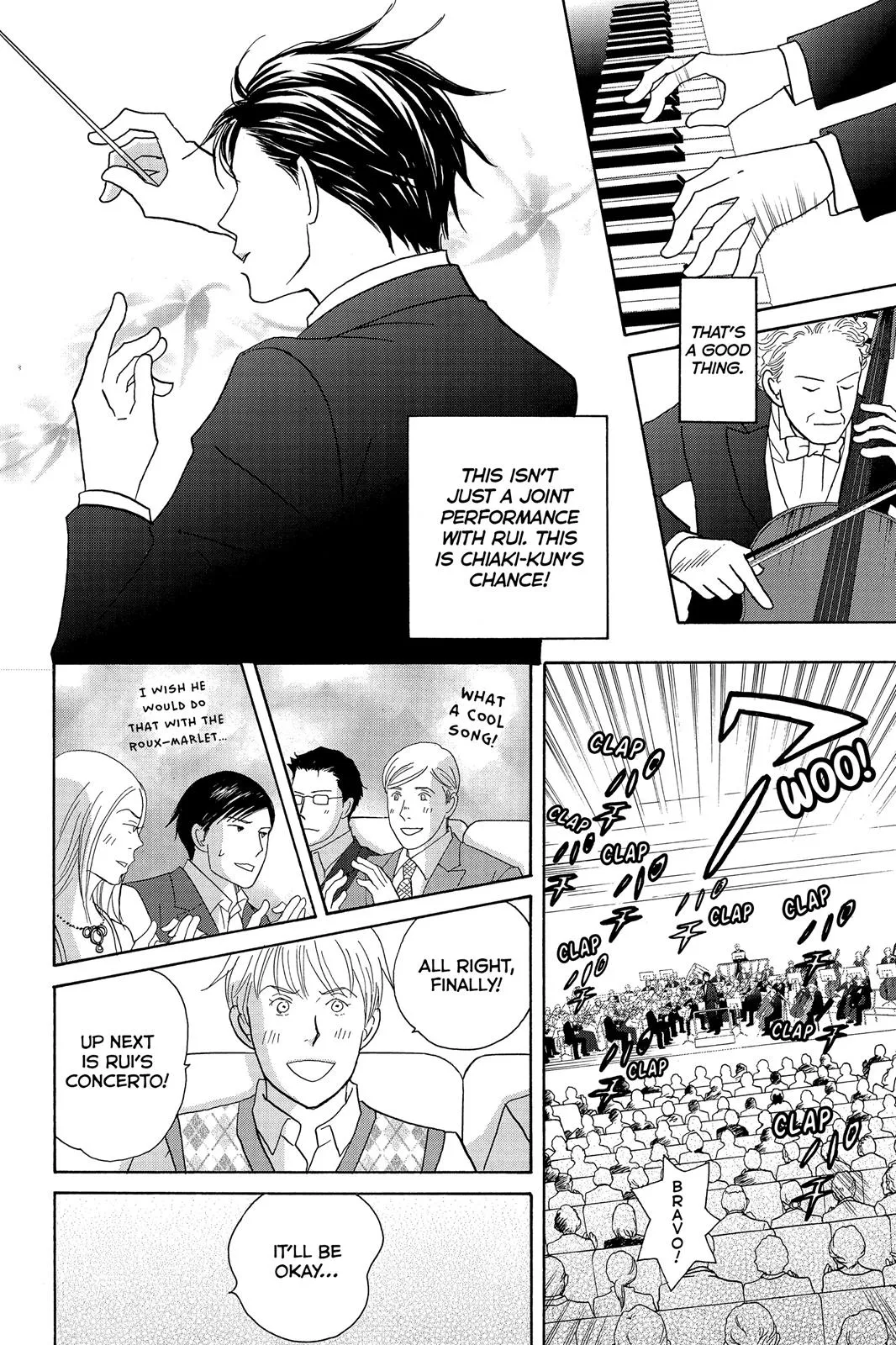 Nodame Cantable Chapter 122 page 4 - 