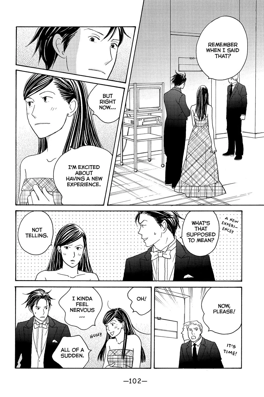 Nodame Cantable Chapter 122 page 6 - 