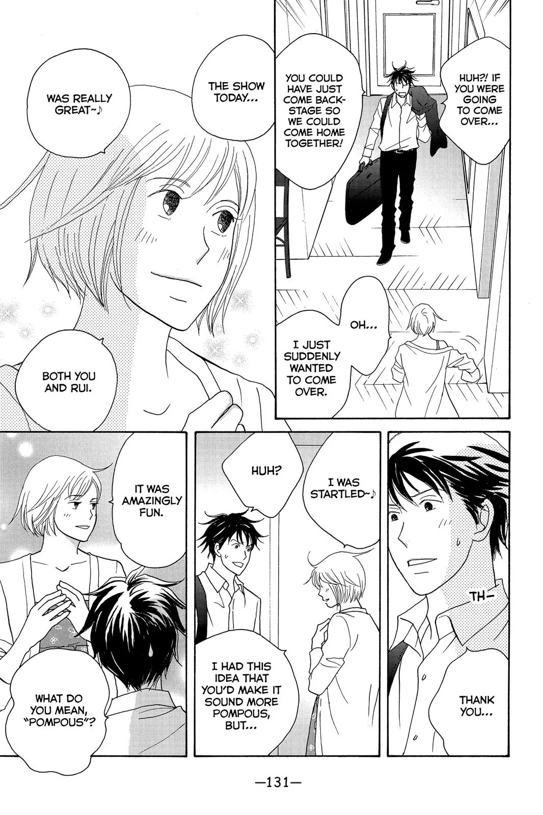 Nodame Cantable Chapter 123 page 11 - 