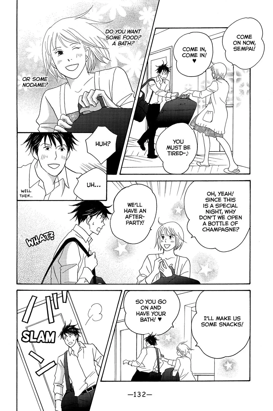 Nodame Cantable Chapter 123 page 12 - 