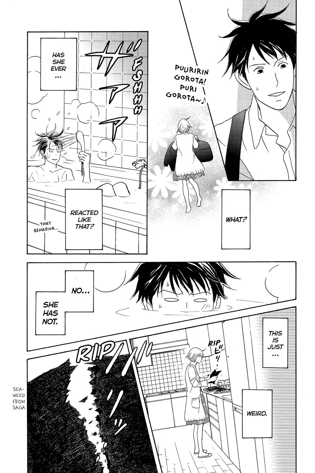 Nodame Cantable Chapter 123 page 13 - 