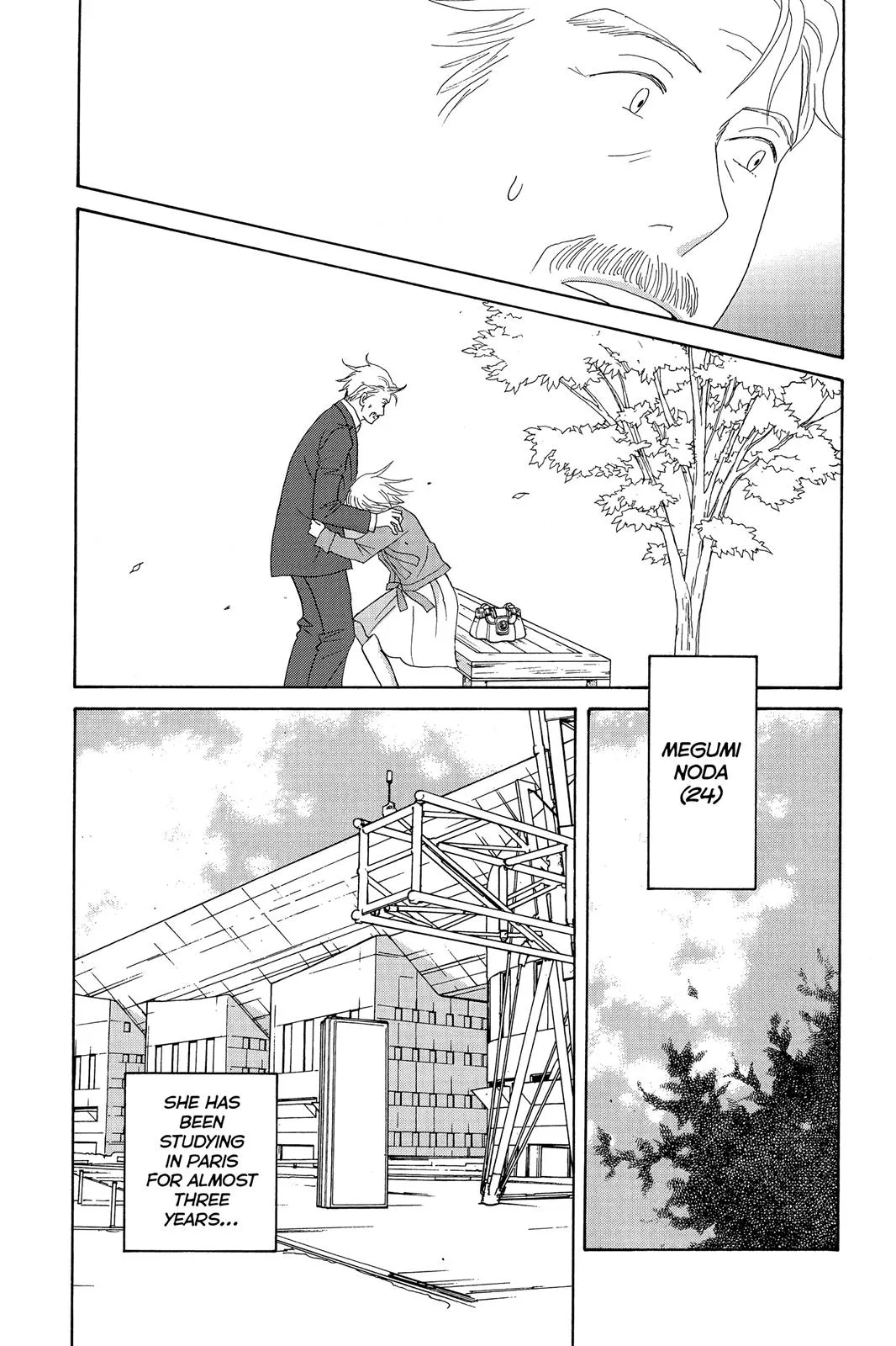 Nodame Cantable Chapter 123 page 29 - 
