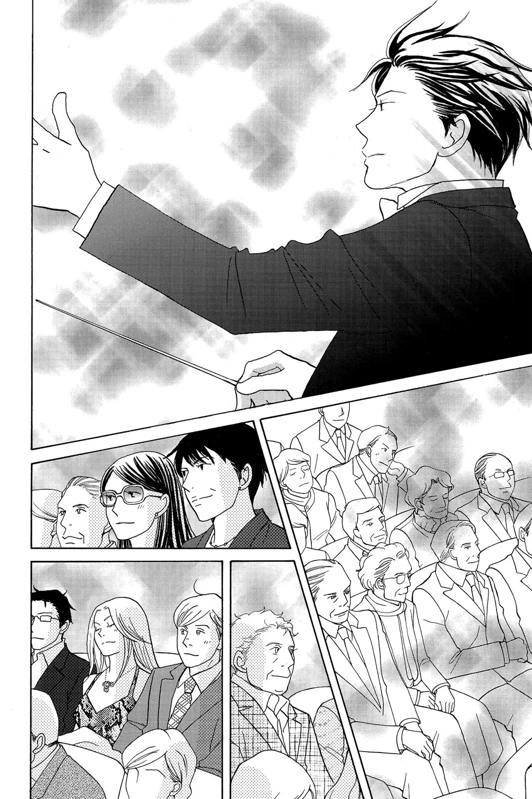 Nodame Cantable Chapter 123 page 4 - 