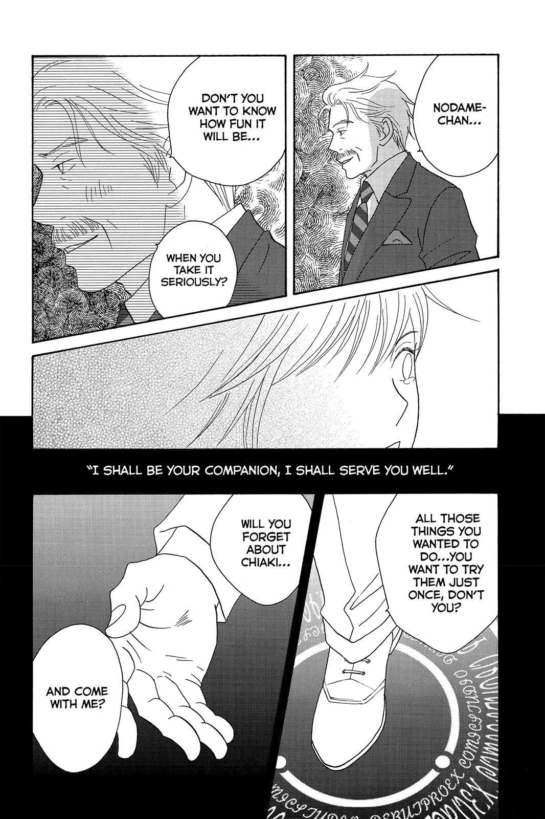 Nodame Cantable Chapter 124 page 22 - 