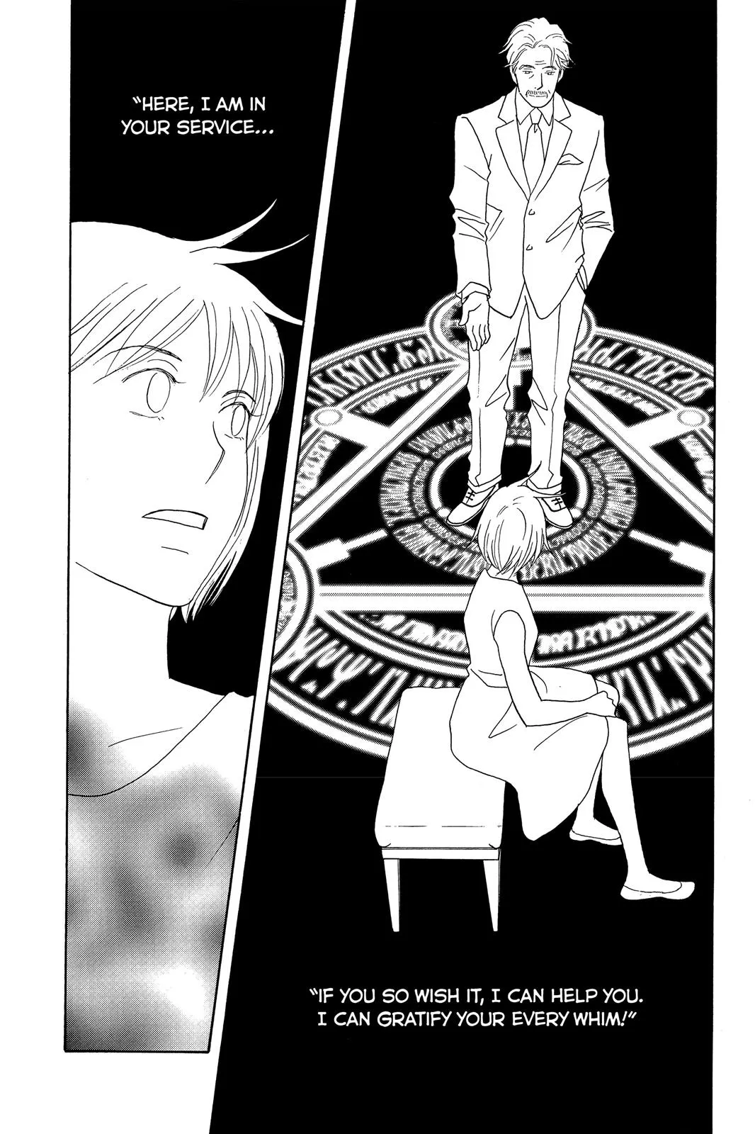 Nodame Cantable Chapter 124 page 23 - 