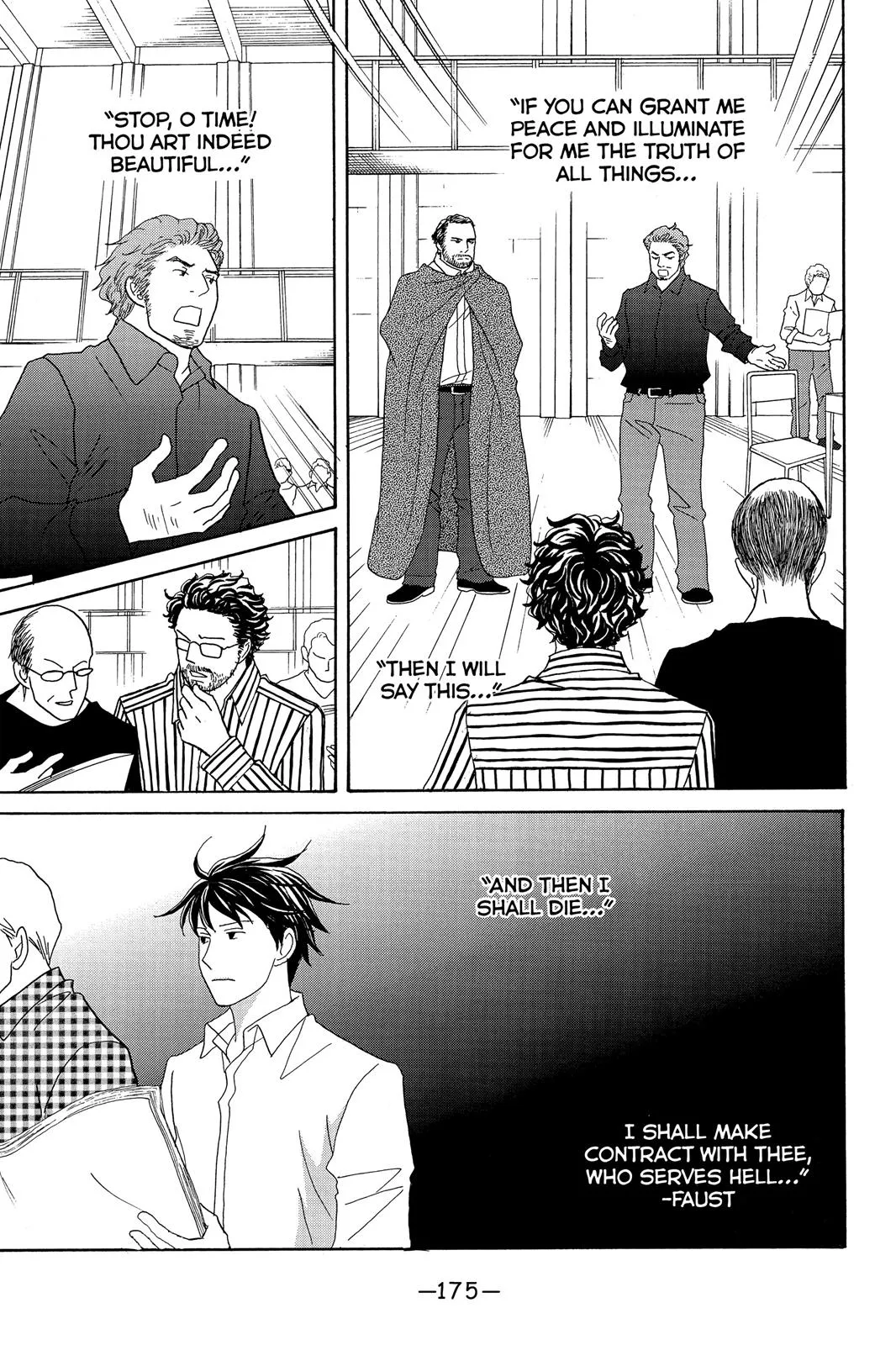 Nodame Cantable Chapter 124 page 25 - 