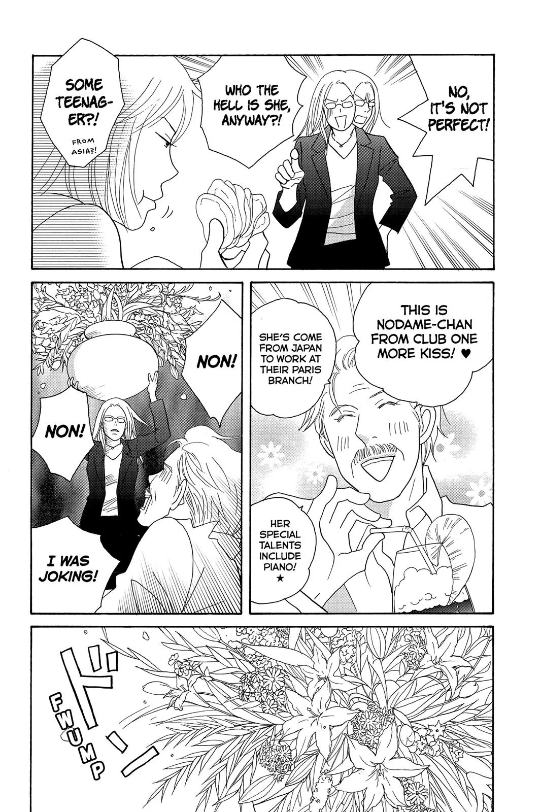 Nodame Cantable Chapter 124 page 28 - 