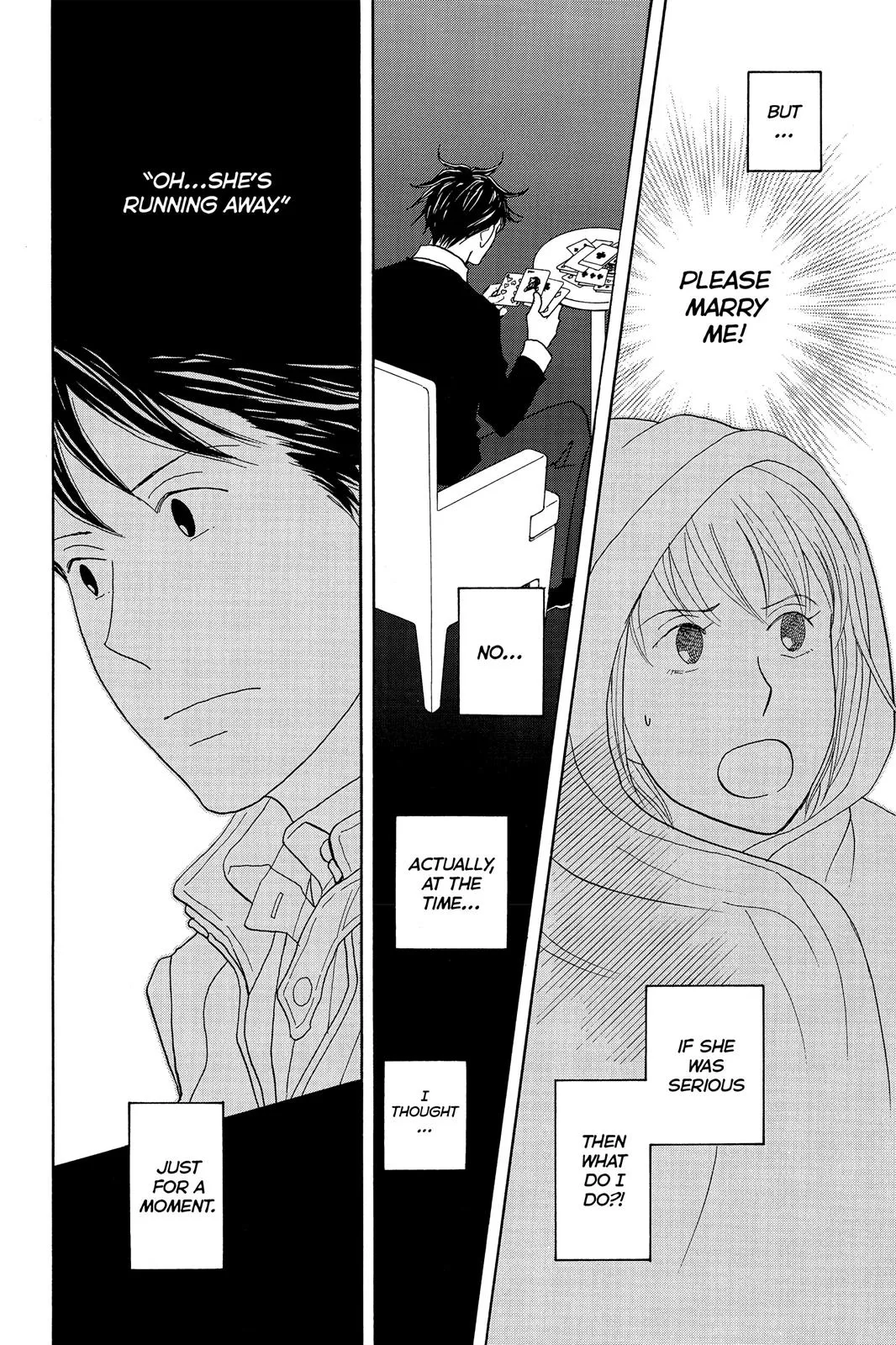Nodame Cantable Chapter 124 page 8 - 