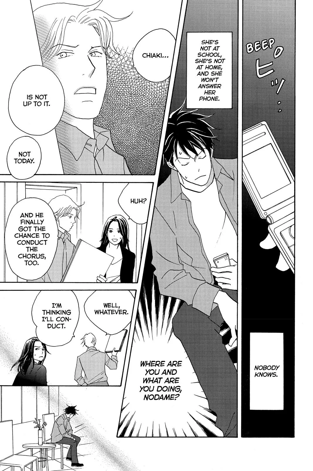 Nodame Cantable Chapter 125 page 18 - 