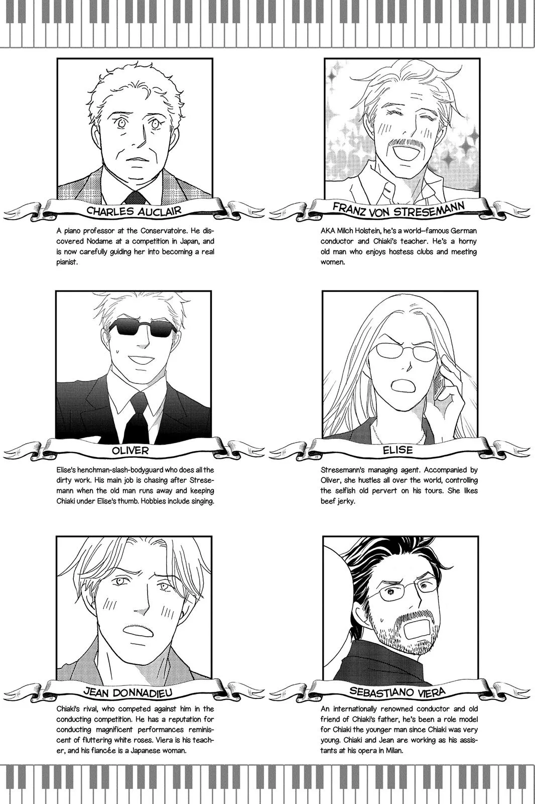 Nodame Cantable Chapter 125 page 4 - 
