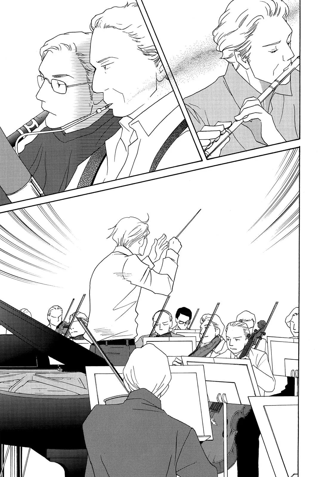 Nodame Cantable Chapter 125 page 32 - 