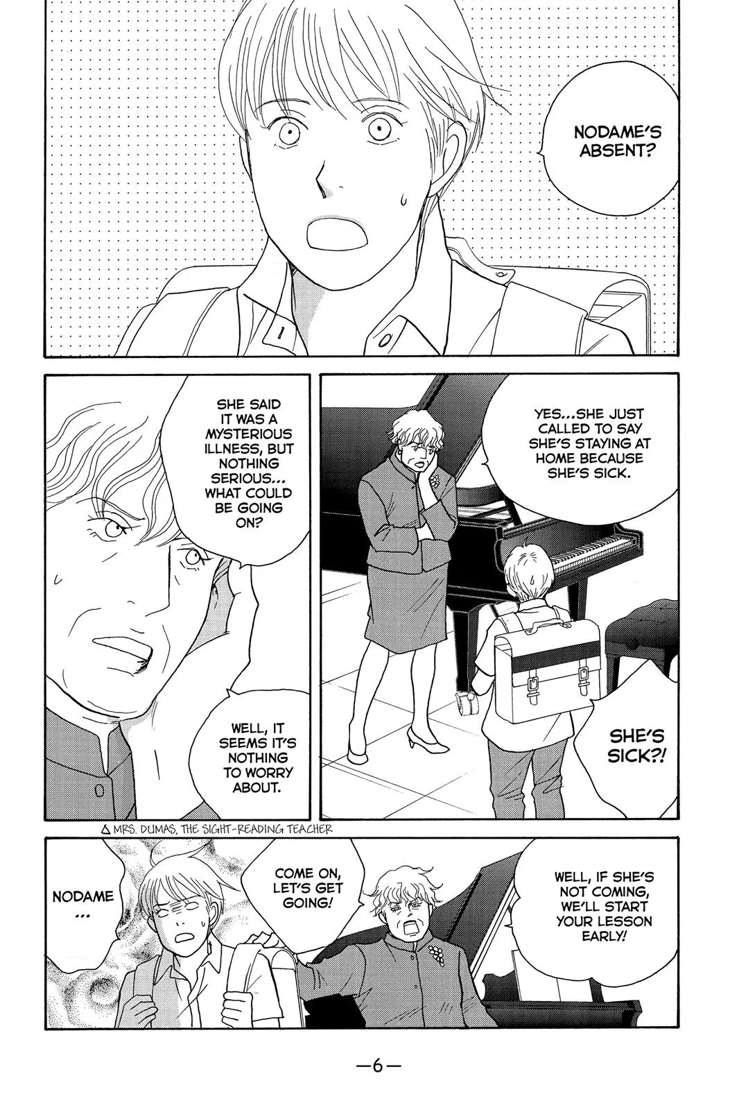 Nodame Cantable Chapter 125 page 7 - 