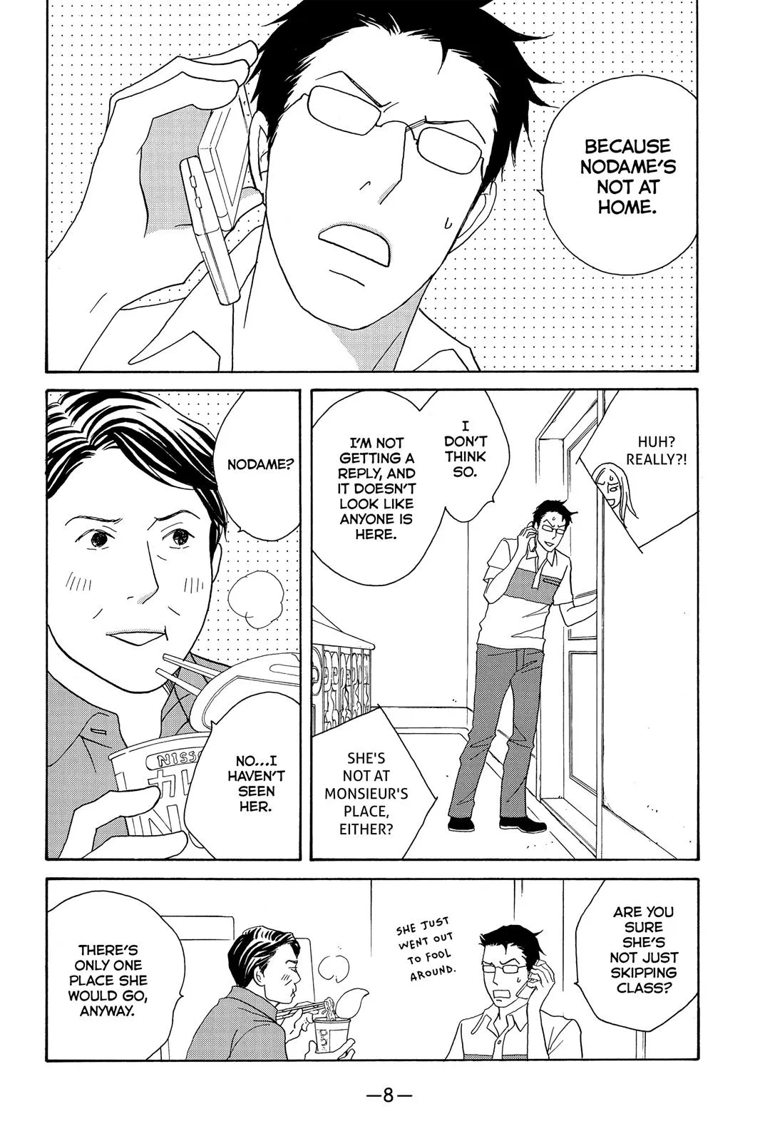 Nodame Cantable Chapter 125 page 9 - 