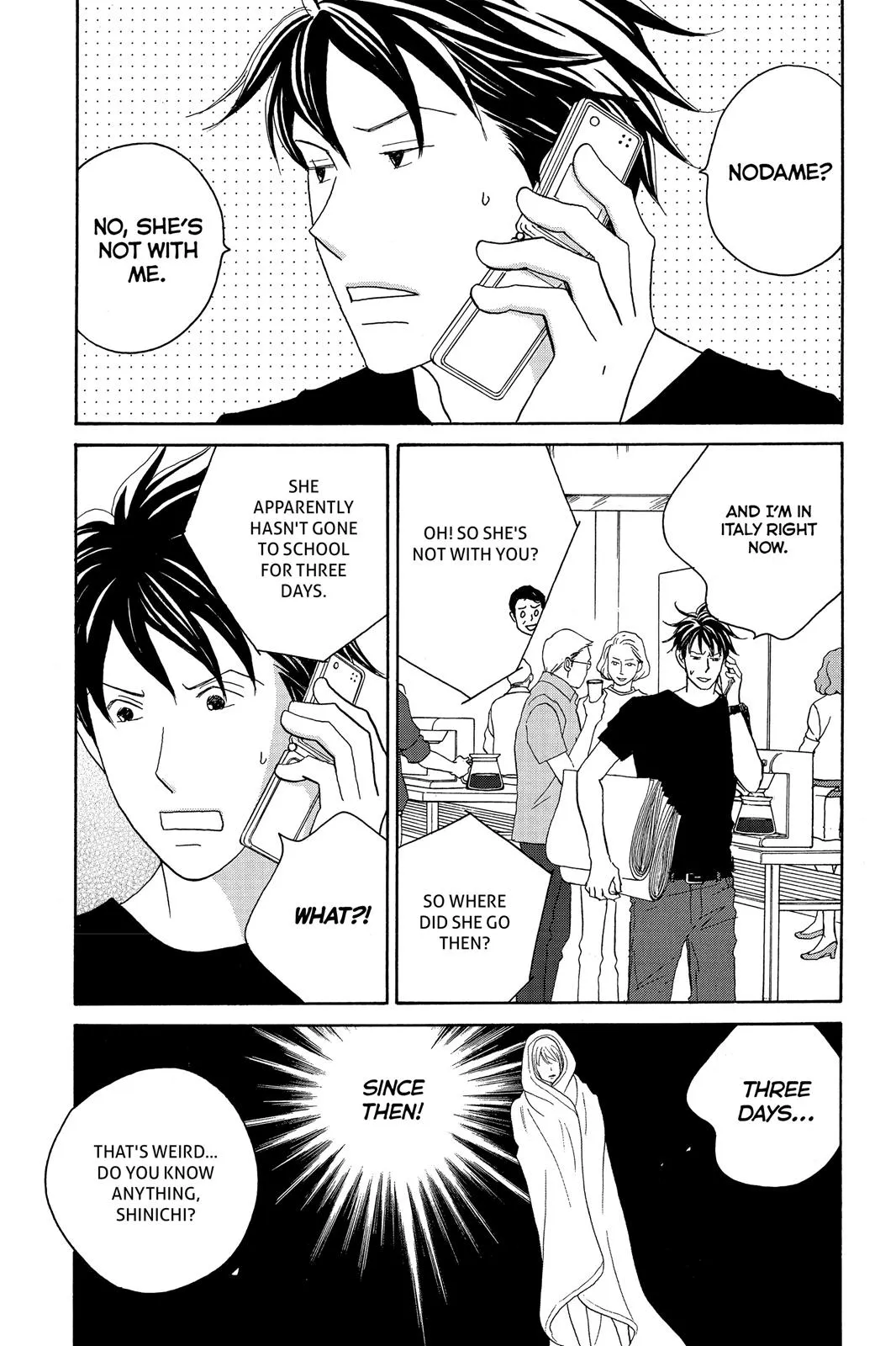 Nodame Cantable Chapter 125 page 10 - 