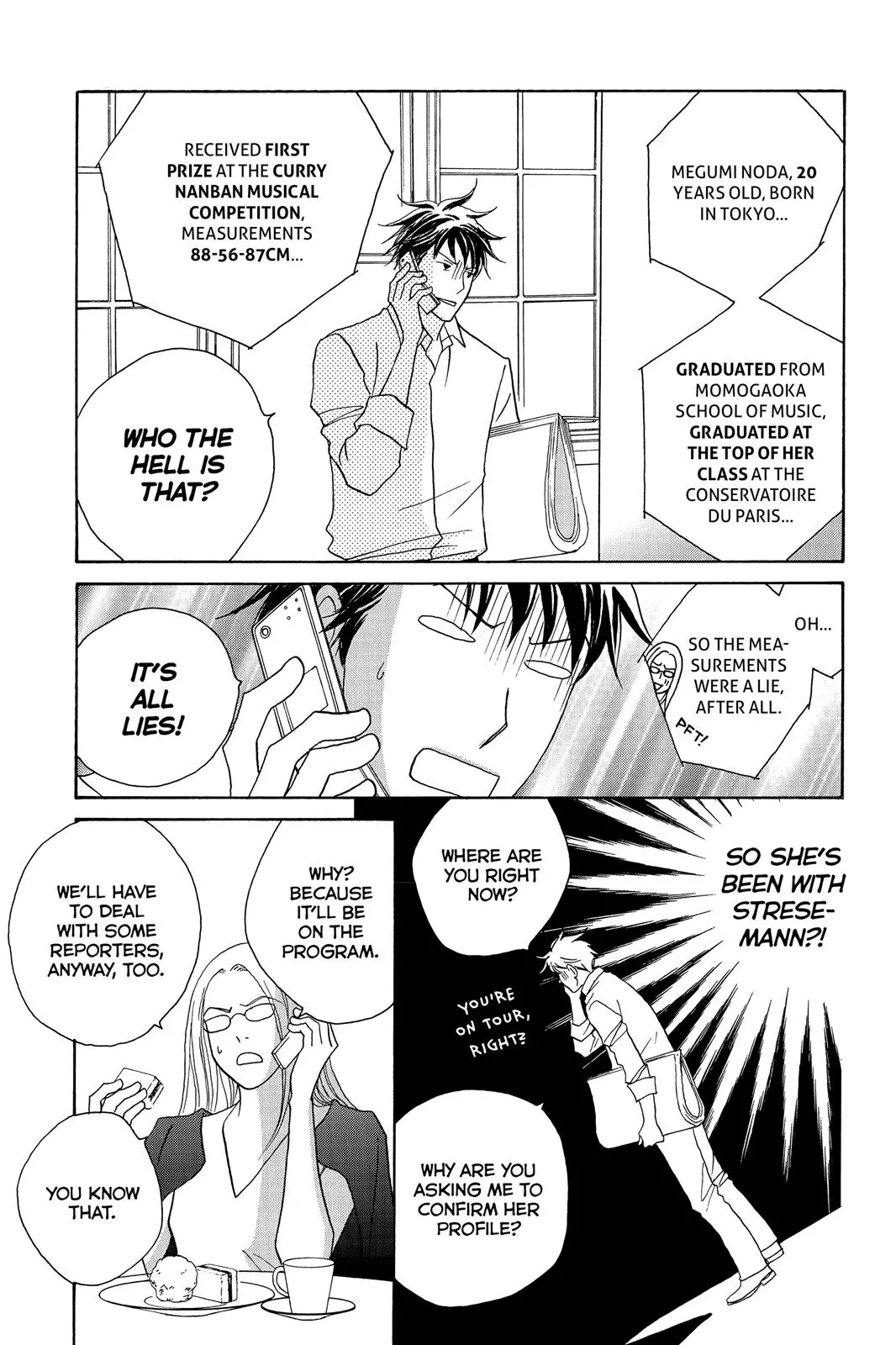 Nodame Cantable Chapter 126 page 13 - 