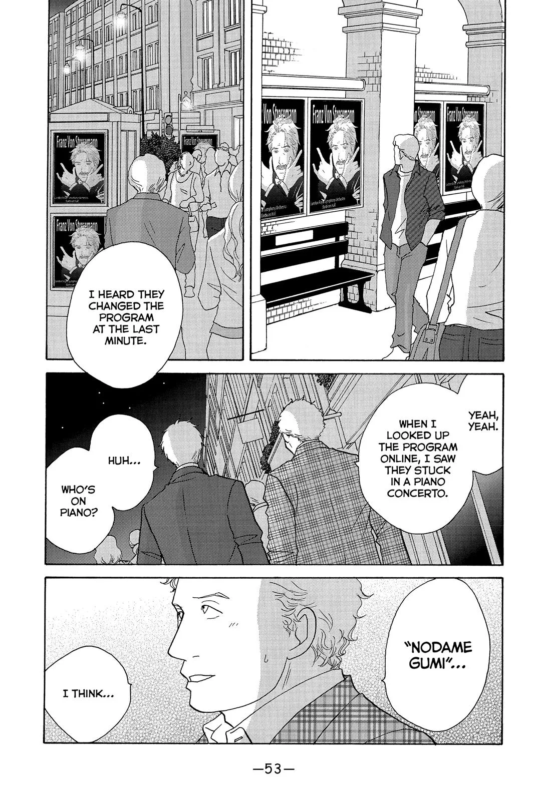 Nodame Cantable Chapter 126 page 17 - 